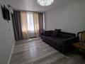 1-комнатная квартира · 42 м² · 1/9 этаж, мкр Ожет за 200 000 ₸ в Алматы, Алатауский р-н — фото 9