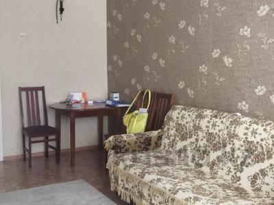 Продажа квартир в Костанайской обл.: 3-комнатная квартира · 58 м² · 3/5 этаж, Баймагамбетова 164 за 22.8 млн 〒 3-комнатная квартира · 58 м² · 3/5 этаж, Баймагамбетова 164 за 22.8 млн 〒 в Костанае