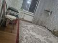 2-комнатная квартира · 54.3 м² · 3/5 этаж, Старый город, Алтынсарина 33 1к 33 за 14 млн ₸ в Актобе
