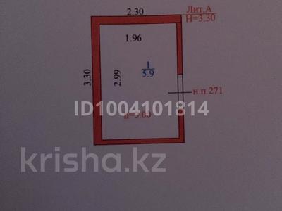 Паркинг · 5.9 м² · мкр Комсомольский, Ушкопир за 1.5 млн 〒 в Астане, Есильский р-н