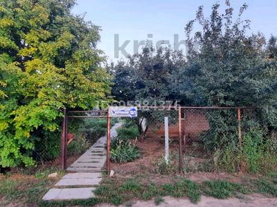 Часть дома · 3 комнаты · 54.8 м² · 9 сот., Центральная 13 кв1 за 18.5 млн ₸ в 