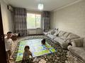 2-комнатная квартира · 76 м² · 3/4 этаж, мкр Нурсат 2 5 за 25.5 млн ₸ в Шымкенте, Каратауский р-н — фото 9