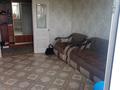 2-комнатная квартира · 54 м² · 5/5 этаж, Актамберди 84 — Возле кафе Панда за 12 млн ₸ в  — фото 15