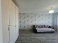 1-комнатная квартира · 35 м² · 5/9 этаж, Жумабаева 154 за 180 000 ₸ в Петропавловске — фото 6