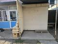 Магазины и бутики · 40 м² за 3.3 млн ₸ в Караганде, Алихана Бокейханова р-н