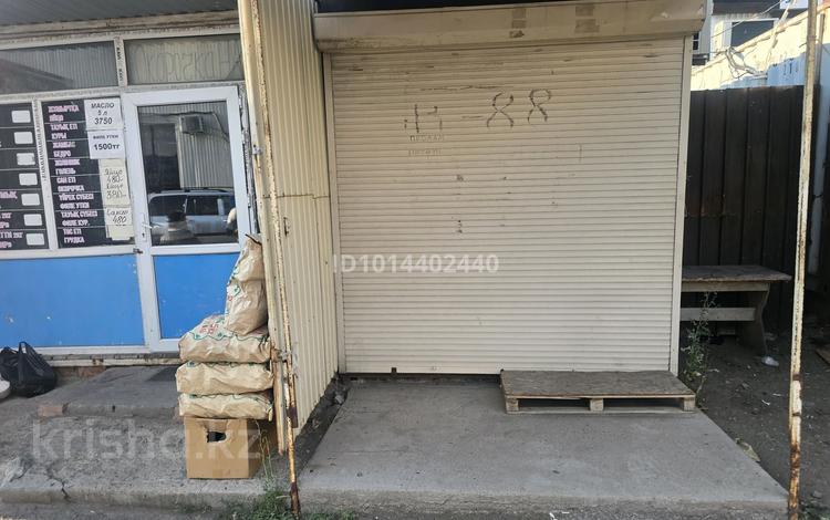 Магазины и бутики · 40 м² за 3.3 млн ₸ в Караганде, Алихана Бокейханова р-н — фото 2