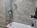 Жеке үй · 6 бөлме · 352 м² · 8.2 жүзд., Рудненская, бағасы: 78 млн ₸ в Костанайской обл. — фото 56