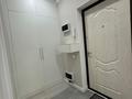 1-бөлмелі пәтер · 40 м² · 8/12 қабат, Сатпаева 90 — Туркебаева, бағасы: 20 000 ₸ в Алматы, Бостандыкский р-н — фото 11