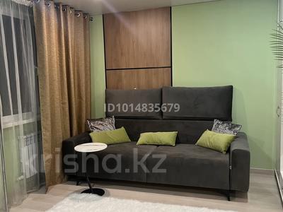 Отдельный дом · 1 комната · 42 м² · 6 сот., Даумова 31 — Район парка Кирова за 140 000 ₸ в Уральске