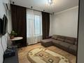 2-комнатная квартира · 59 м² · 5/10 этаж, Варламова 1/3 за ~ 45 млн ₸ в Алматы, Алмалинский р-н — фото 5