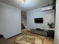 2-комнатная квартира · 59 м² · 5/10 этаж, Варламова 1/3 за ~ 45 млн ₸ в Алматы, Алмалинский р-н — фото 7