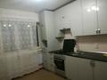 3-комнатная квартира · 83 м² · 9/9 этаж, Нур Актобе, Нур сити 12 — Школа,садик алтын бесік за 22 млн ₸