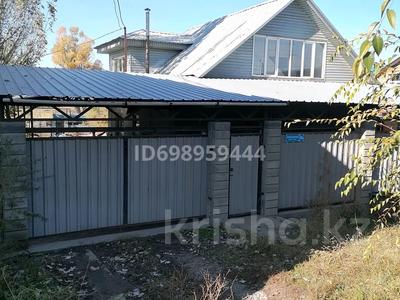 Жеке үй · 4 бөлме · 160 м² · 10 сот., Атшабарова 56/1, бағасы: 65 млн ₸ в Коксай (пути Ильича)