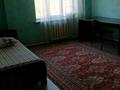 Отдельный дом · 4 комнаты · 160 м² · 10 сот., Атшабарова 56/1 за 50 млн ₸ в Коксай (пути Ильича) — фото 29