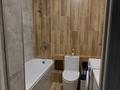 1-бөлмелі пәтер · 38.9 м² · 8/12 қабат, мкр Шугыла, Коктерек 139/5, бағасы: 30.5 млн ₸ в Алматы, Наурызбайский р-н — фото 13