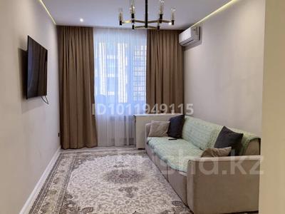 3-бөлмелі пәтер · 90 м² · 3/6 қабат, Халиулина 140/5 — Халык Арена, бағасы: 75 млн ₸ в Алматы, Медеуский р-н