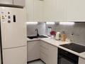 3-бөлмелі пәтер · 90 м² · 3/6 қабат, Халиулина 140/5 — Халык Арена, бағасы: 75 млн ₸ в Алматы, Медеуский р-н — фото 7