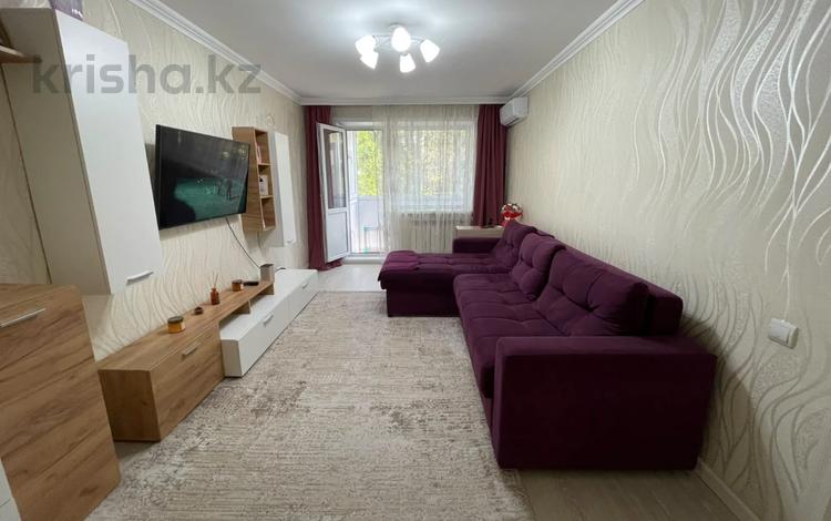 2-бөлмелі пәтер · 47 м² · 2/5 қабат, Юго-Восток ш/а., рыскулова, бағасы: 21.5 млн ₸ в Караганде, Казыбек би р-н — фото 4