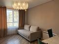 3-комнатная квартира · 70 м² · 10/12 этаж, Коктерек 139/13 за 55 млн ₸ в Алматы, Наурызбайский р-н — фото 2