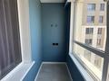 3-комнатная квартира · 70 м² · 10/12 этаж, Коктерек 139/13 за 55 млн ₸ в Алматы, Наурызбайский р-н — фото 12