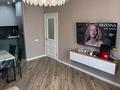 3-комнатная квартира · 70 м² · 10/12 этаж, Коктерек 139/13 за 55 млн ₸ в Алматы, Наурызбайский р-н — фото 19