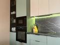 3-комнатная квартира · 70 м² · 10/12 этаж, Коктерек 139/13 за 55 млн ₸ в Алматы, Наурызбайский р-н — фото 22