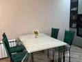3-комнатная квартира · 70 м² · 10/12 этаж, Коктерек 139/13 за 55 млн ₸ в Алматы, Наурызбайский р-н — фото 23