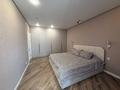 3-комнатная квартира · 70 м² · 10/12 этаж, Коктерек 139/13 за 55 млн ₸ в Алматы, Наурызбайский р-н — фото 9