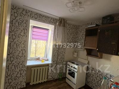 1-бөлмелі пәтер · 35 м² · 3/5 қабат, 4-й микрорайон 21, бағасы: 9 млн ₸ в Риддере
