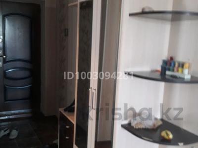 Продажа квартир в Кызылординской обл.: 3-комнатная квартира · 59 м² · 4/5 этаж, Айтбаева 31 — ж/д больница за 17 млн 〒 3-комнатная квартира · 59 м² · 4/5 этаж, Айтбаева 31 — ж/д больница за 17 млн 〒 в