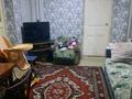 Отдельный дом · 4 комнаты · 60 м² · 12 сот., Центральная 61 — Находится возле школы за 4 млн ₸ в Ростовке — фото 3