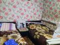 Отдельный дом · 4 комнаты · 60 м² · 12 сот., Центральная 61 — Находится возле школы за 4 млн ₸ в Ростовке — фото 4