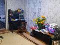 Отдельный дом · 4 комнаты · 60 м² · 12 сот., Центральная 61 — Находится возле школы за 4 млн ₸ в Ростовке — фото 5