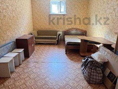 1 комната · 15 м², Шу 35 за 75 000 〒 в Астане, Алматы р-н