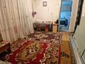 2-комнатная квартира · 40 м² · 2/2 этаж, Байгазиева 158 — Музыкальный колледж за 7 млн ₸ в Каскелене — фото 4