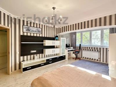 3-бөлмелі пәтер · 107 м² · 2/9 қабат, Достык 40 — Кабанбай батыра, бағасы: 110 млн ₸ в Алматы, Медеуский р-н