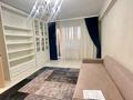 3-комнатная квартира · 100 м² · 9/14 этаж, Просп. Кабанбай батыра 5/1 за 50 млн ₸ в Астане, Нура р-н — фото 2