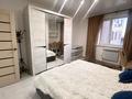 3-комнатная квартира · 100 м² · 9/14 этаж, Просп. Кабанбай батыра 5/1 за 50 млн ₸ в Астане, Нура р-н — фото 10