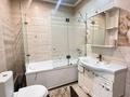 3-комнатная квартира · 100 м² · 9/14 этаж, Просп. Кабанбай батыра 5/1 за 50 млн ₸ в Астане, Нура р-н — фото 17