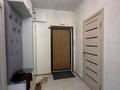 3-комнатная квартира · 100 м² · 9/14 этаж, Просп. Кабанбай батыра 5/1 за 50 млн ₸ в Астане, Нура р-н — фото 24