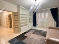 3-комнатная квартира · 100 м² · 9/14 этаж, Просп. Кабанбай батыра 5/1 за 50 млн ₸ в Астане, Нура р-н — фото 4