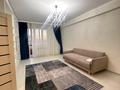 3-комнатная квартира · 100 м² · 9/14 этаж, Просп. Кабанбай батыра 5/1 за 50 млн ₸ в Астане, Нура р-н — фото 6