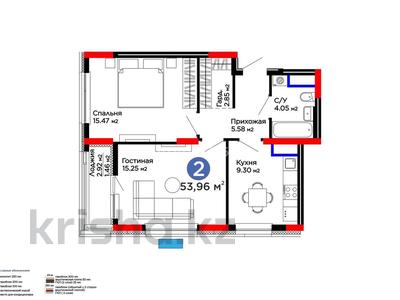 2-комнатная квартира · 54 м² · 9/12 этаж, Е-15 5 — Айтматова-Сыганак за 36 млн ₸ в Астане, Нура р-н