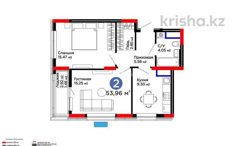 2-комнатная квартира · 54 м² · 9/12 этаж, Е-15 5 — Айтматова-Сыганак за 36 млн ₸ в Астане, Нура р-н — фото 2