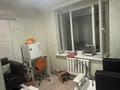Сұлулық салондары · 54 м², бағасы: 37 млн ₸ в Алматы, Турксибский р-н — фото 9