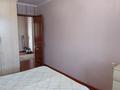 4-комнатная квартира · 82 м² · 6/9 этаж, Сатпаева 14 за 39.9 млн ₸ в Усть-Каменогорске — фото 33