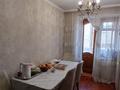 4-комнатная квартира · 82 м² · 6/9 этаж, Сатпаева 14 за 39.9 млн ₸ в Усть-Каменогорске — фото 5
