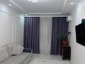 3-комнатная квартира · 85 м² · 10/12 этаж, Сатпаева 90 — Туркебаева за 74 млн ₸ в Алматы, Бостандыкский р-н — фото 13