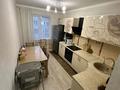 2-комнатная квартира · 70 м² · 8/9 этаж, мкр Кулагер за 44 млн ₸ в Алматы, Жетысуский р-н — фото 7