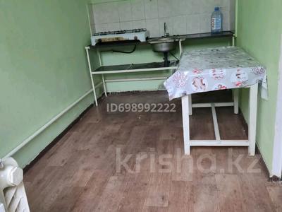 Аренда квартир в Алматинской обл.: 2-комнатная квартира · 24 м² · 1 этаж, Акжайык — ЦОН, Больница, Эл-сеть за 60 000 〒 2-комнатная квартира · 24 м² · 1 этаж, Акжайык — ЦОН, Больница, Эл-сеть за 60 000 〒 в Каскелене